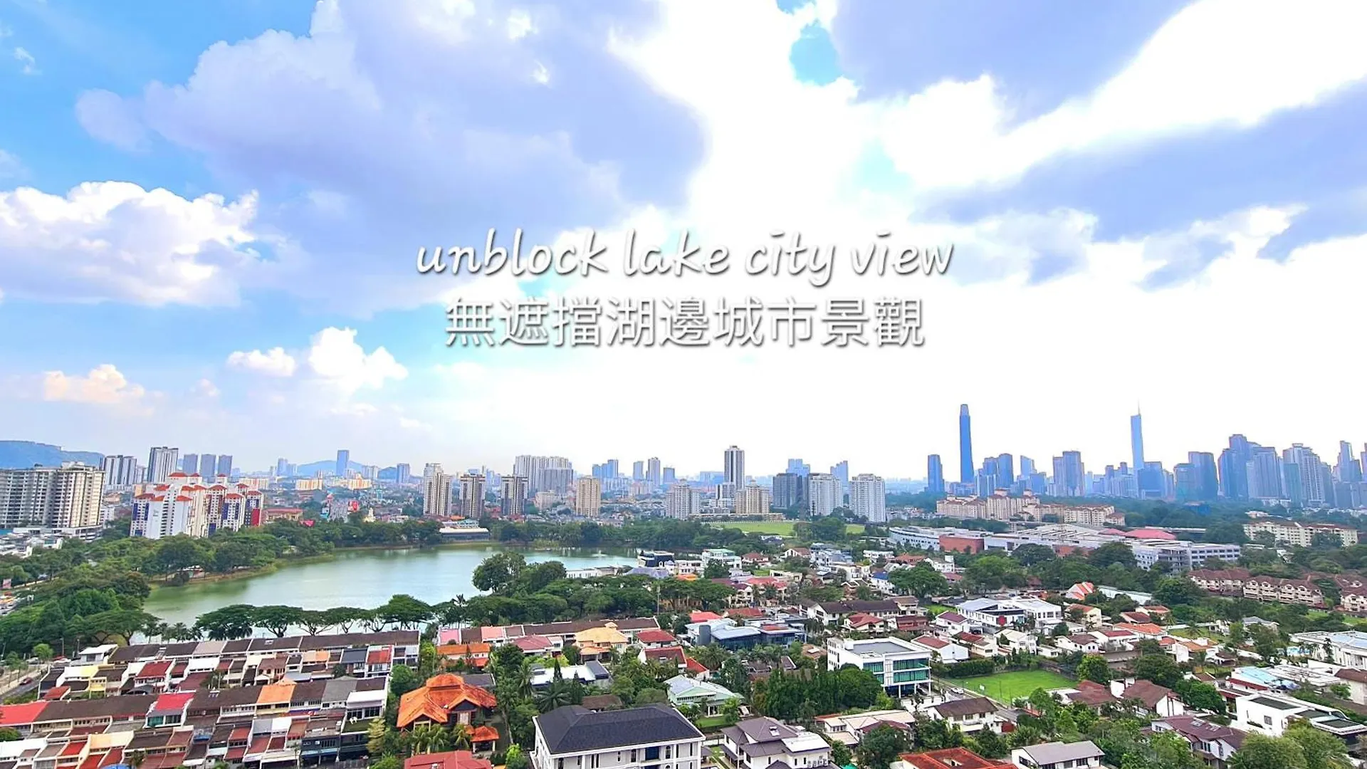 M City Service Suite 쿠알라룸푸르 5*,